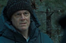 Последний рубеж