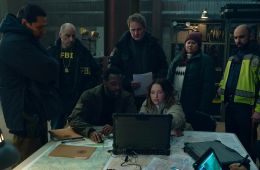 Последний рубеж