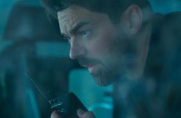 Последний рубеж