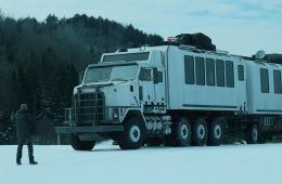 Последний рубеж