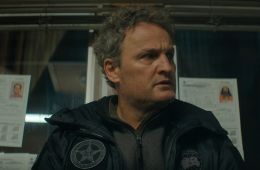 Последний рубеж