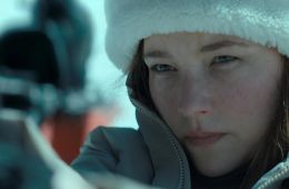 Последний рубеж