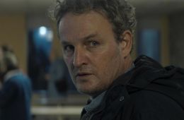 Последний рубеж