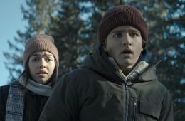 Последний рубеж