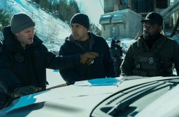 Последний рубеж