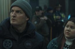 Последний рубеж