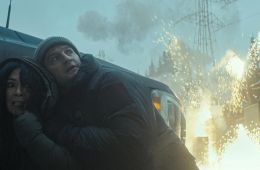 Последний рубеж