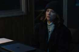 Последний рубеж