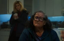 Последний рубеж