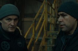 Последний рубеж