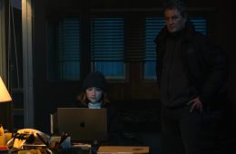 Последний рубеж