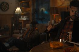 Последний рубеж