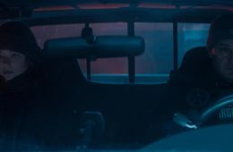 Последний рубеж