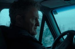 Последний рубеж