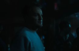 Последний рубеж