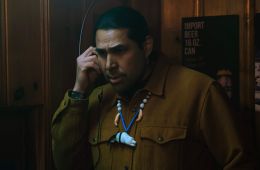 Последний рубеж