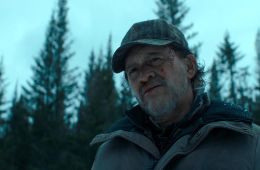 Последний рубеж