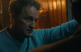 Последний рубеж