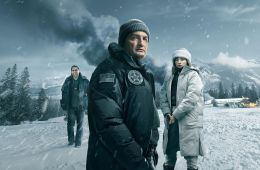 Последний рубеж