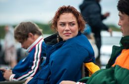 Большая волна