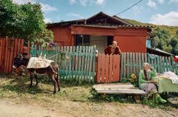 Взлётная полоса