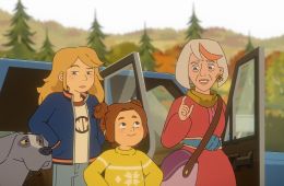 Сестры Гримм