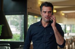 Розы и грехи