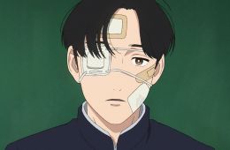Кадр