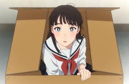 Обычные дни Яно