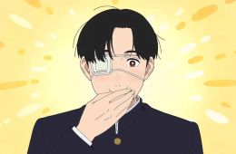 Обычные дни Яно