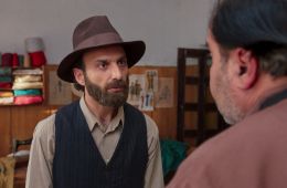 Манюня: Детство Ба