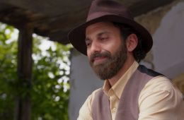 Манюня: Детство Ба