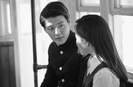 Донджу: Портрет поэта