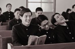 Донджу: Портрет поэта