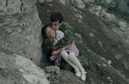 Тропа гнева