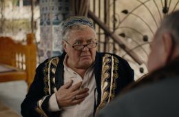 Тропа гнева