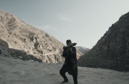 Тропа гнева