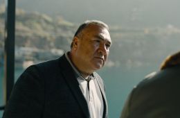 Тропа гнева