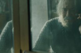 Тропа гнева