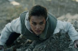 Тропа гнева