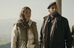 Тропа гнева