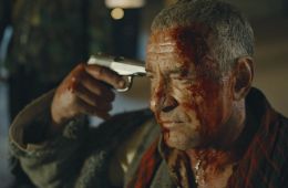 Тропа гнева