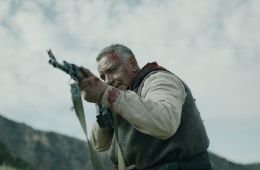 Тропа гнева