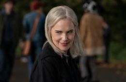 Таламаска: Тайный орден