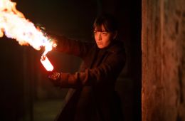 Таламаска: Тайный орден