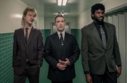 Таламаска: Тайный орден