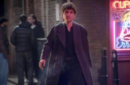 Таламаска: Тайный орден