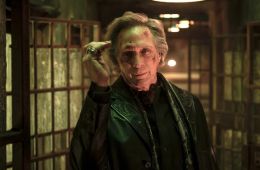 Таламаска: Тайный орден