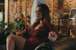 Повелители фортуны