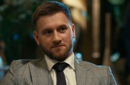 Близкое счастье